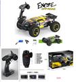 OBL824280 - 1:10全比例四驱遥控高速越野车