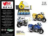 OBL824285 - 1:14 合金回力宝马摩托车