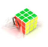 OBL824292 - 3cm white key chain magic cube