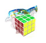 OBL824295 - Pvc third order white magic cube