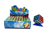 OBL824331 - Third order carbon fiber magic cube