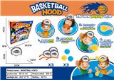 OBL824359 - BASKETBALL SHOOTING GAME (HEADGEAR)