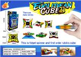 OBL824366 - FINGERTIP MAGIC CUBE LABELING AND COUNTERWEIGHT