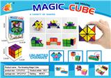 OBL824367 - TWO IN ONE HUNDRED MAGIC CUBE
