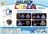 OBL824371 - FOUR IN ONE HUNDRED MAGIC CUBE (SMALL COLOR BOX)