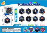 OBL824372 - TURN OVER THE MAGIC CUBE