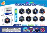 OBL824373 - FLIP THE RUBIK’S CUBE (2 PACKS)