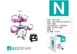 OBL824511 - JAZZ DRUM SUIT 5 DRUMS AND CHAIRS