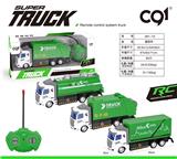 OBL824514 - 1:48四通灯光环卫车