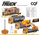 OBL824516 - 1:48四通灯光工程车