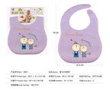OBL824788 - BABY EVA BIB