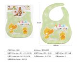 OBL824789 - BABY EVA BIB