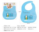 OBL824792 - BABY EVA BIB