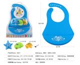 OBL824804 - BIBS AND RICE AND SALIVA BIBS