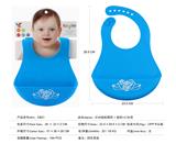 OBL824807 - EVA SILICA GEL BIB AND MOUTH BAG AND RICE BAG
