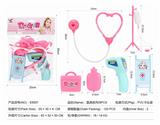 OBL824820 - 医具系列