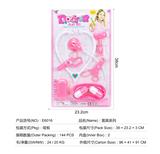 OBL824838 - 医具系列