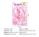 OBL824840 - 医具系列