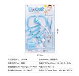 OBL824841 - 医具系列