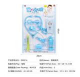 OBL824849 - 医具系列