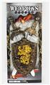 OBL824859 - BRONZE WEAPON SET