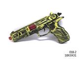 OBL825027 - BRONZE GOLD GUN