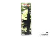 OBL825030 - REAL-COLOR FLINT GUN