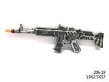 OBL825033 - BRONZE SILVER MUSKET GUN