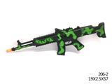 OBL825035 - CAMOUFLAGE GREEN FIRESTONE GUN