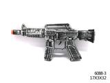 OBL825054 - BRONZE SILVER MUSKET GUN