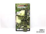 OBL825057 - BRONZE GOLD GUN