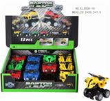 OBL825066 - SLIDING BOUNCE SAND STALL MOTORCYCLE