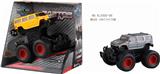 OBL825141 - INERTIA-BOUNCING HUMMER OFF-ROAD VEHICLE