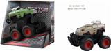 OBL825150 - INERTIA-BOUNCING ARMORED OFF-ROAD VEHICLE