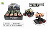 OBL825280 - INERTIA SMALL-COLLISION VARIANT CAMOUFLAGE MOTORCYCLE