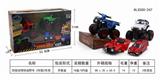 OBL825288 - FOUR-DRIVE INERTIAL OFF-ROAD VEHICLE 2 CAR WITH 2 CAR SHELL