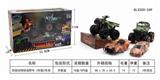 OBL825290 - FOUR-DRIVE INERTIAL OFF-ROAD VEHICLE 2 CAR WITH 2 CAR SHELL