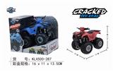 OBL825324 - FOUR DRIVE INERTIAL CRACK BEACH MOTORCYCLE OFF-ROAD VEHICLE