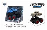 OBL825338 - INERTIA BOUNCE CRACK TRACTOR OFF ROAD VEHICLE