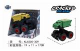 OBL825340 - INERTIA BOUNCE CRACK ENGINEERING OFF ROAD VEHICLE