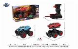 OBL825364 - 弹射变型车带音乐
