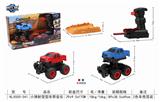 OBL825372 - EJECTION VARIANT CAR WITH MUSIC