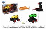 OBL825374 - EJECTION VARIANT CAR WITH MUSIC