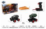 OBL825375 - EJECTION VARIANT CAR WITH MUSIC