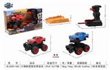 OBL825376 - EJECTION VARIANT CAR WITH MUSIC