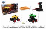 OBL825380 - EJECTION VARIANT CAR WITH MUSIC