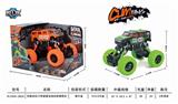 OBL825393 - 四驱动回力带避震涂鸦攀爬车