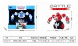 OBL825486 - INERTIAL COMBAT ROBOT WITH MUSIC
