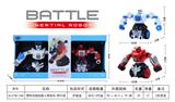 OBL825497 - Inertial combat robot with music \/ two sets