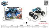 OBL825547 - Alloy diy assembled four-wheel drive climbing car